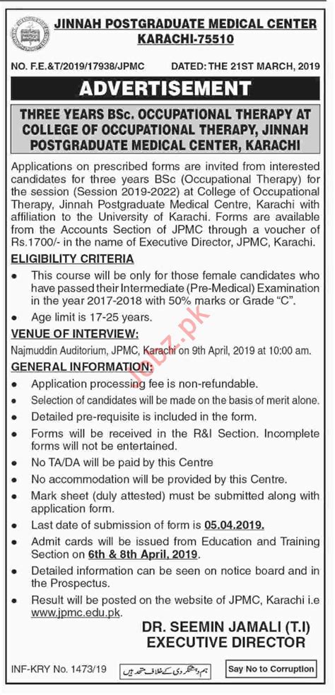 Jinnah Postgraduate Medical Center Jobs 2019 In Karachi 2023 Job