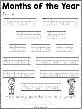 months   year worksheets    lesson tpt