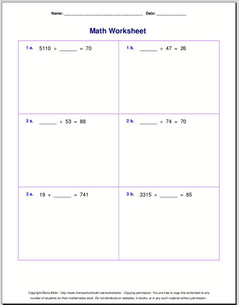 grade  multiplication worksheets