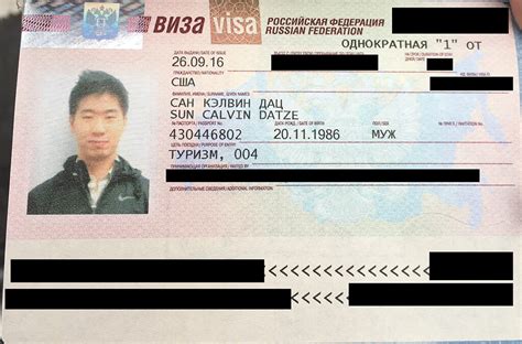 the russian and belarus visa requirements for u s citizens