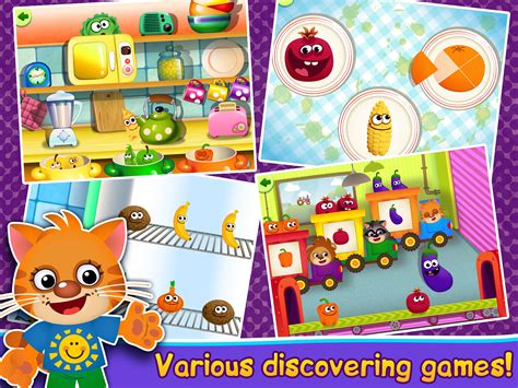 baby smart games  kids learn shapes  colors