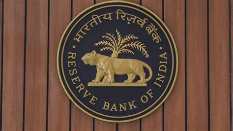 rbi mpc meeting rbi  repo rate unchanged   policy stance