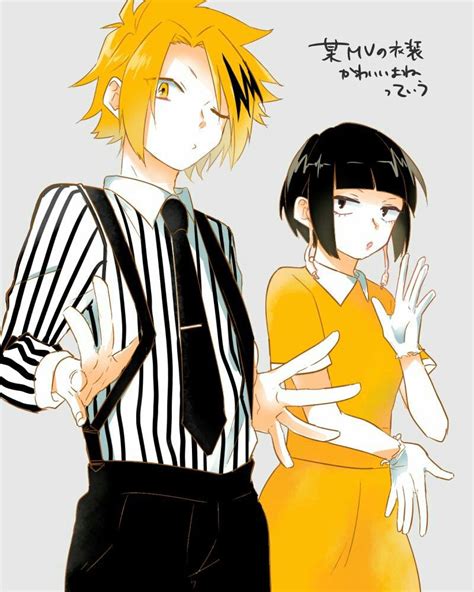 Kaminari Denki And Jirou Kyouka Animes Pinterest Hero