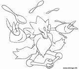 Pokemon Alakazam Salamence Imprimer Evolved Gyarados Aerodactyl Coloringhome sketch template