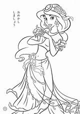 Princess Disney Coloring Pages Fanpop Jasmijn Jasmine sketch template