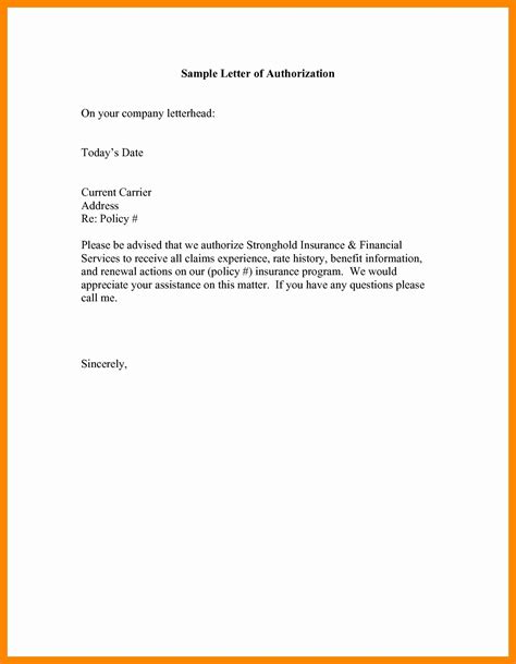 authorization letter business mentor