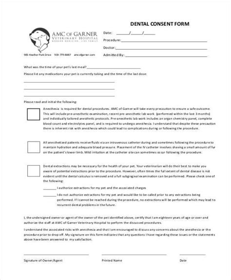 printable dental consent forms