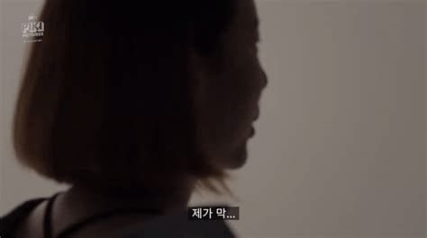 Korean Women Describe Exactly What Its Like For Them To Have An Orgasm