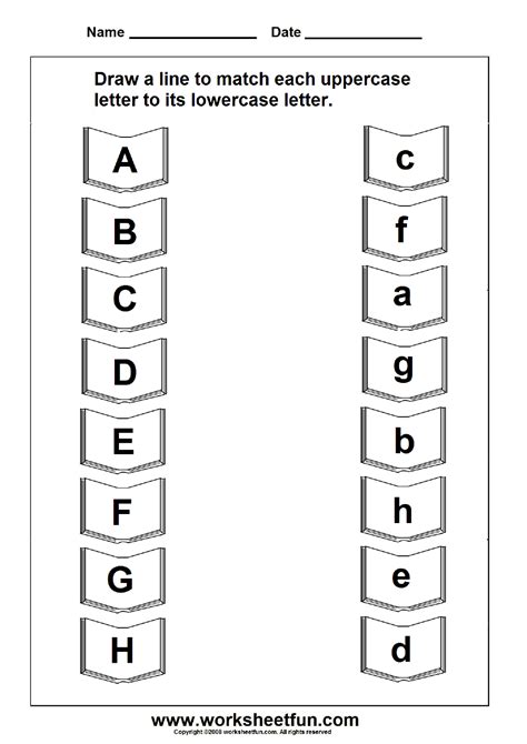 match uppercase  lowercase letters  worksheets  printable