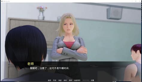 【调教slg 动态 精翻】少女调教大师v0 8【pc 安卓】public Sex【1 8g】 游戏 绅次元