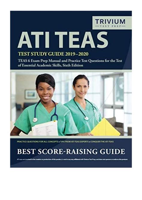 ati teas test study guide    teas  exam prep