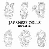 Colorir Conjunto Japonesas Seis Princesa Bonecas Dolls Vecteezy Vetor sketch template