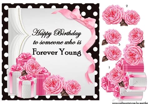 young birthday card cup craftsuprint