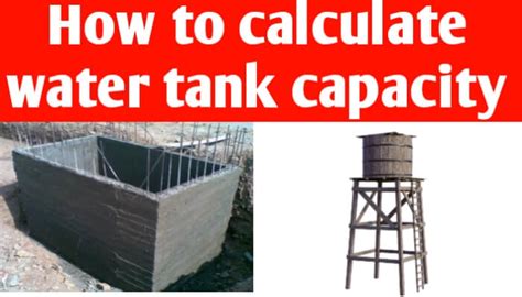 calculate water tank capacity  liters civil sir