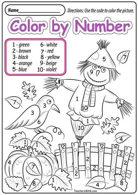 color  number fall worksheet
