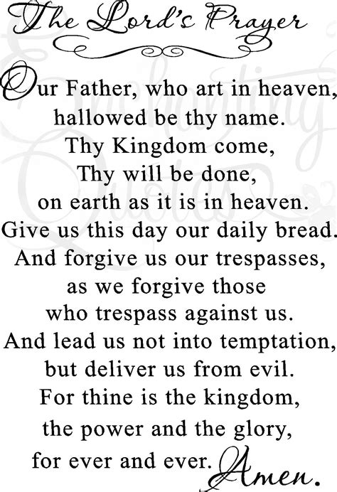 printable lords prayer