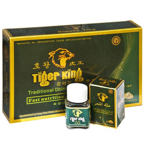 high effective original tiger king sex pills id 6986106 product