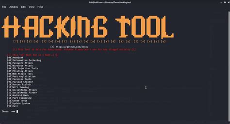 github znzuhackingtool    hacking tool  hackers