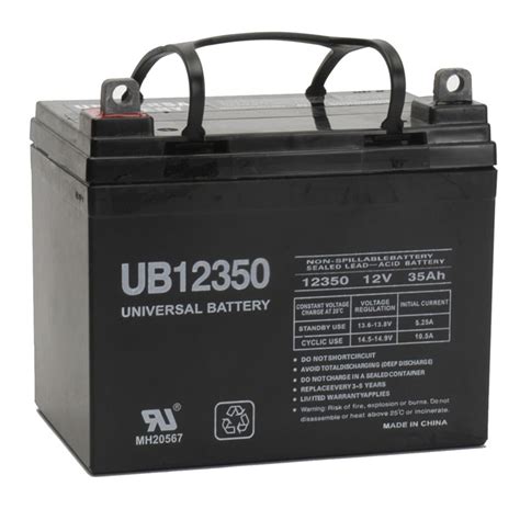 universal battery ub  volt  ah replacement battery walmartcom walmartcom