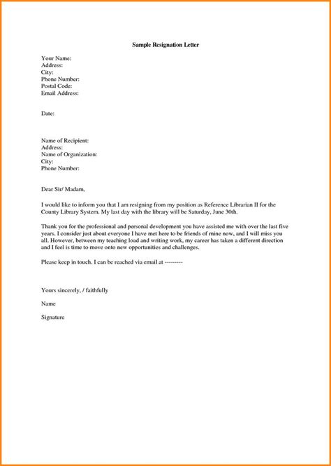 resignation letter   teacher inspirational  elementary teacher