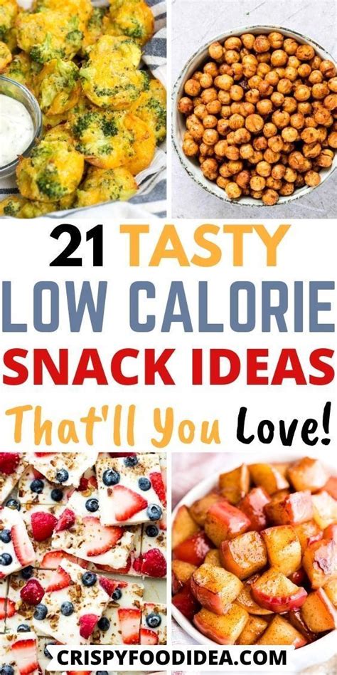 21 Healthy Low Calorie Snacks That Will You Love In 2021 Healthy Low