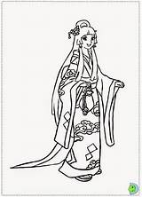 Japonesas Princesas Japonesa Japanisch Japoneses Mongola Tradicional Malvorlagen Meist Gedownloadete sketch template