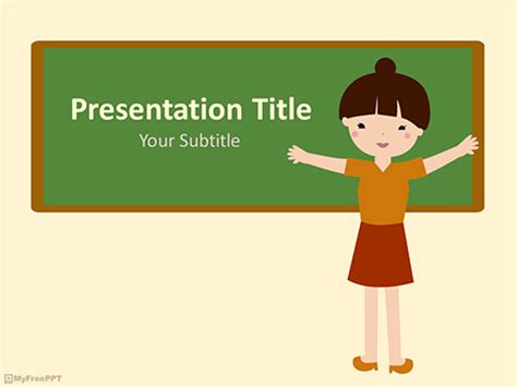 kindergarten teacher powerpoint template