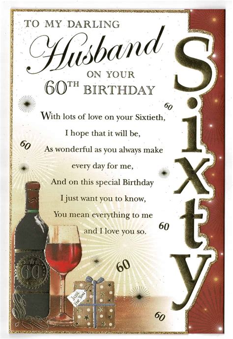 Husband Birthday Card To My Darling Husband On Your 60th