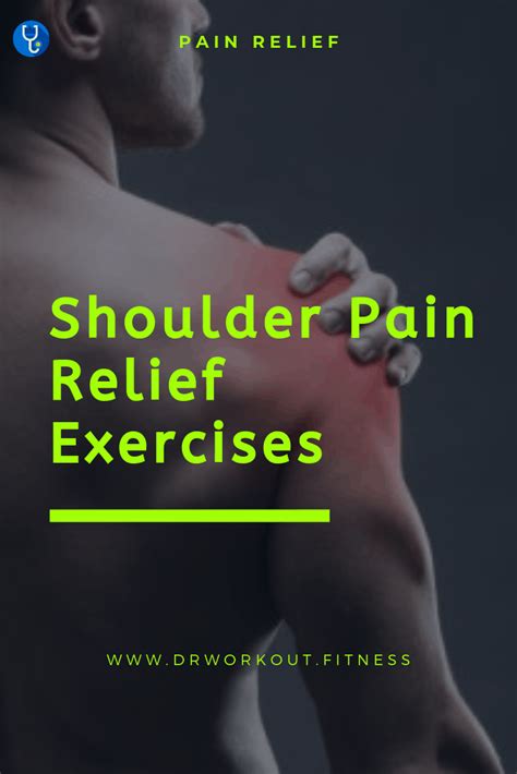 shoulder pain relief exercises