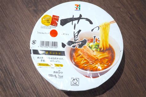 Tsuta Instant Noodles Michelin Starred Instant Ramen