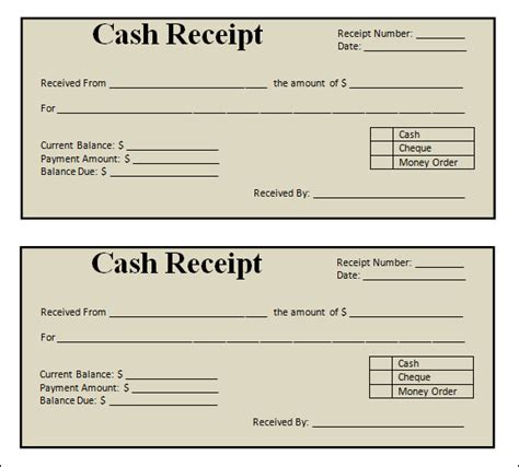 printable blank receipt form template