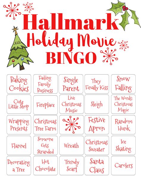 hallmark holiday  bingo printable card  extra fun hallmark