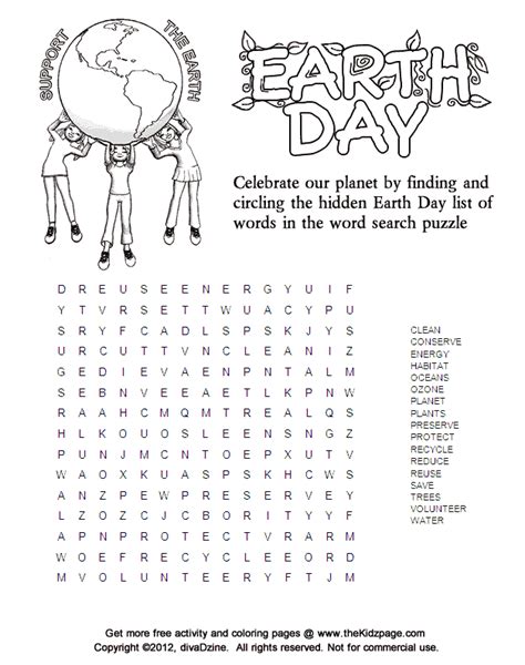 earth day word searches kitty baby love
