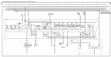 cr wiring diagram easy wiring