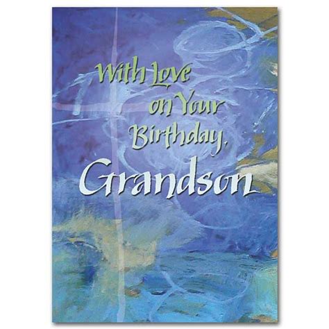 love   birthday grandson birthday card  grandson