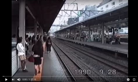 Amateur Filmmaker’s Videos Are A Time Capsule Of Tokyo In