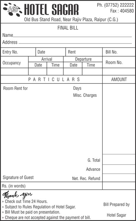 hotel bill format sample printable templates
