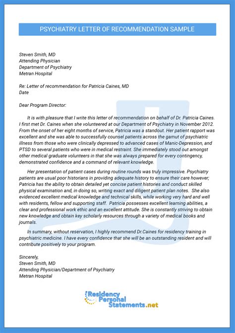 psychiatry letter  recommendation sample  residency
