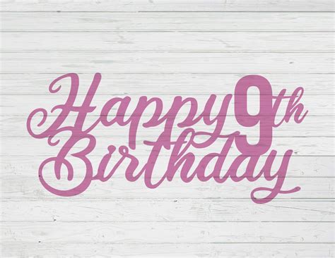 happy  birthday cut file template png svg dxf ai layered etsy