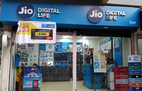 jio adds  million subscribers   fy     user base   million
