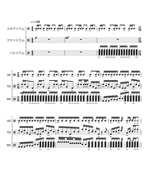 Ditty Sheet Music Snare Pdf