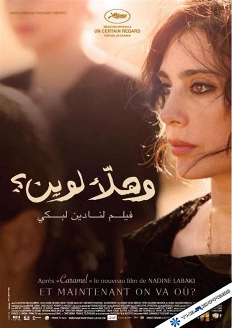 nadine labaki s movie movies music and books in 2019 movie posters film posters full films