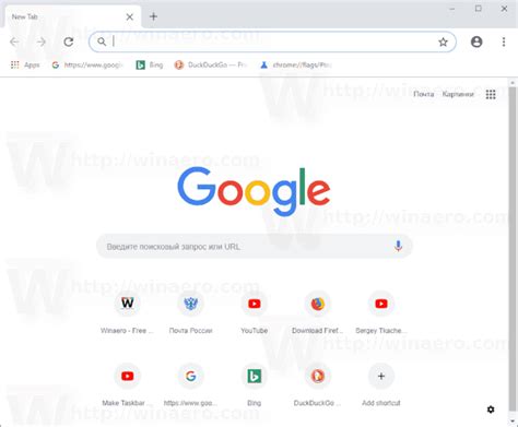 restore classic  tab page  google chrome