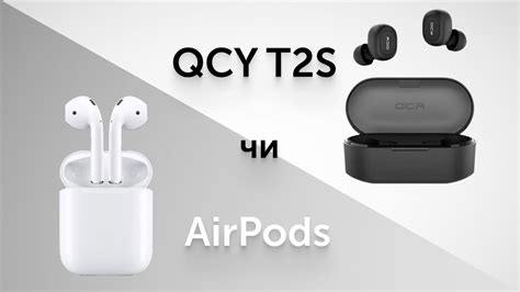 qcy ts luchshe airpods youtube