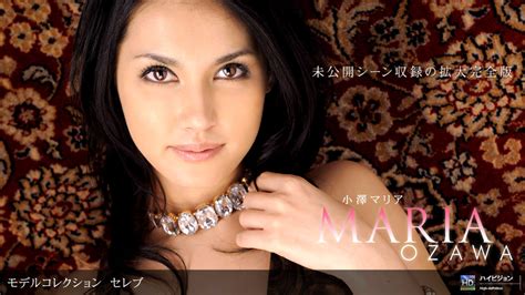 japanesethumbs av idol maria ozawa 小澤マリア 「model collection select 68