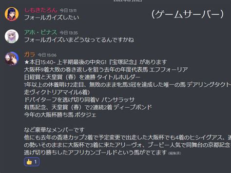 高垣サトル 安らぎが欲しい On Twitter Rt Hw Taki ちょっと前のやつだけど、これほんとすき