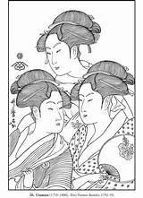 Colouring Geisha Colorear Woodblock Dover Publications Printing Japonesas Doverpublications sketch template