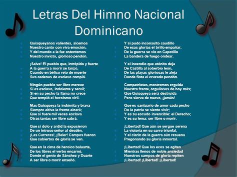 ciencias sociales con el uso de la tecnología himno nacional dominicano
