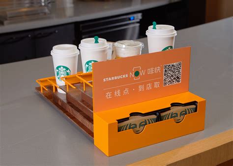 chinese users   order starbucks coffee  taobao technode