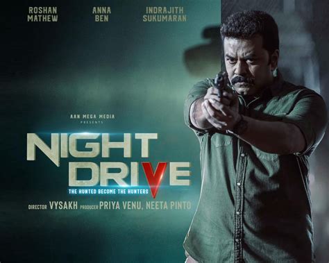night drive malayalam  mathrubhumi movies special page